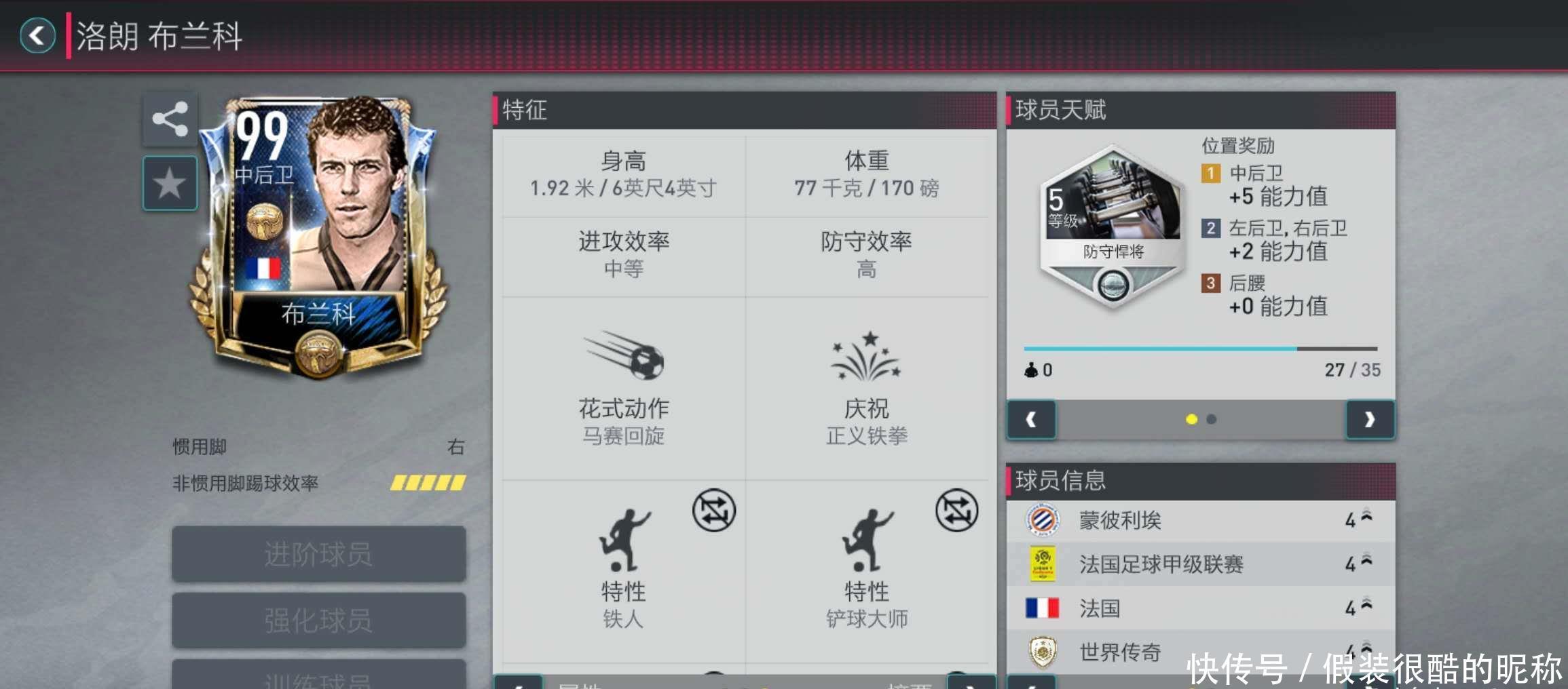 金引入