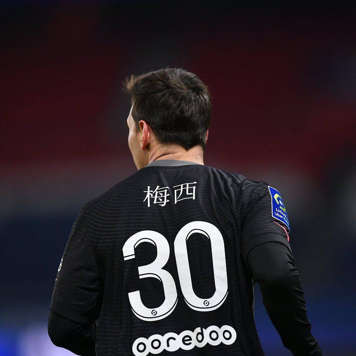 的成绩这