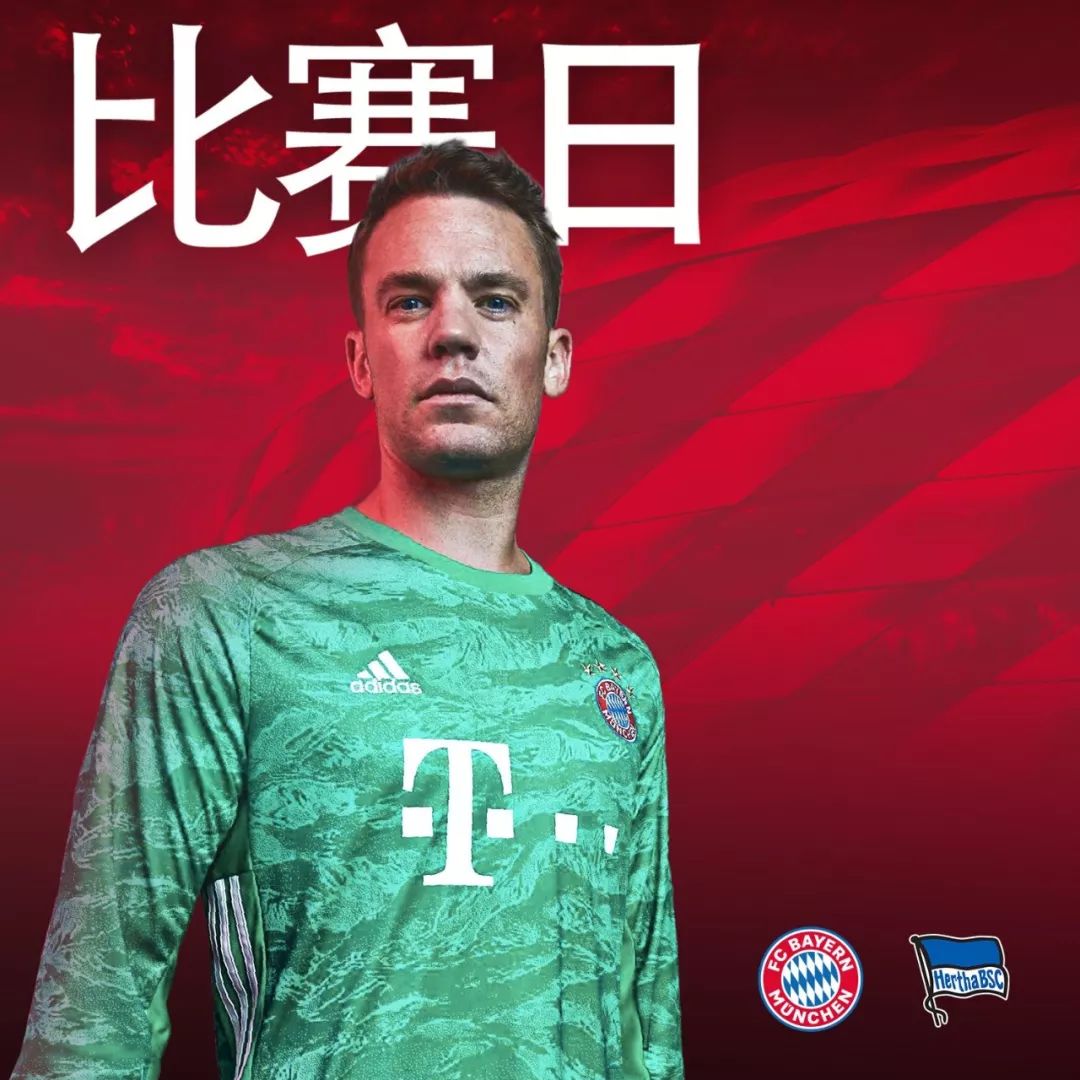 供更
