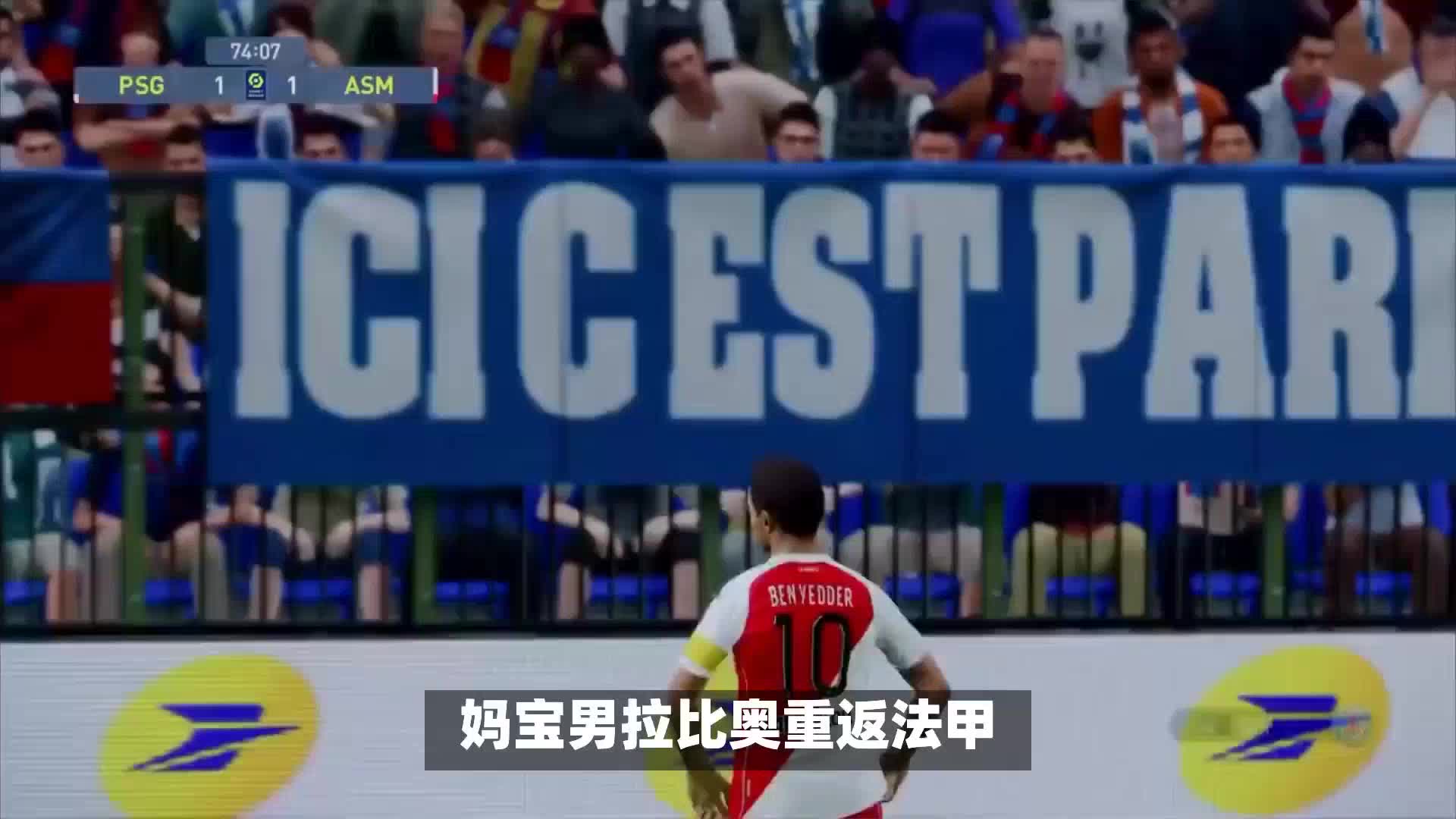 刻文班