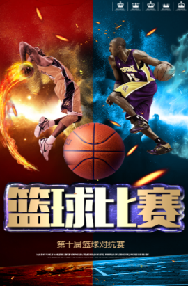 提供