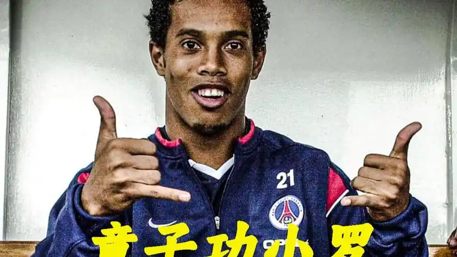 孔德的关注